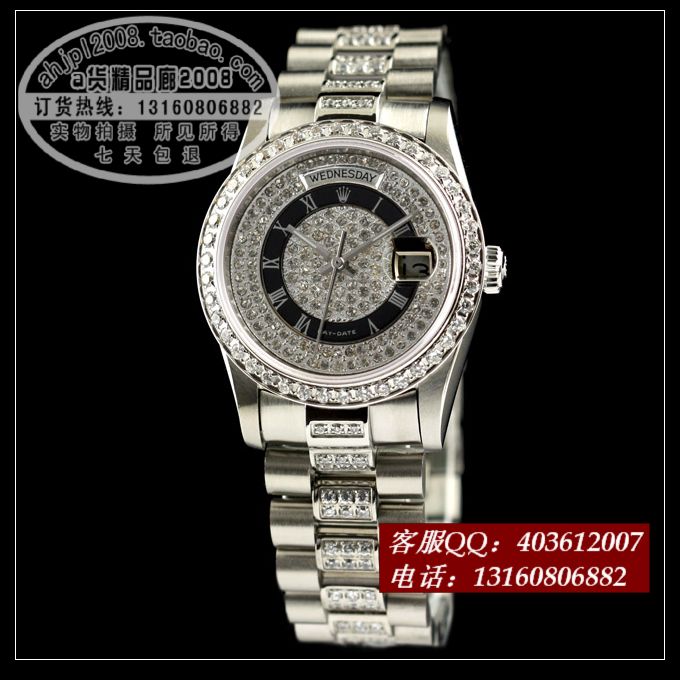 rolex/劳力士 男表 日历星期型 全自动机械商务腕表 钻石满天星 lls